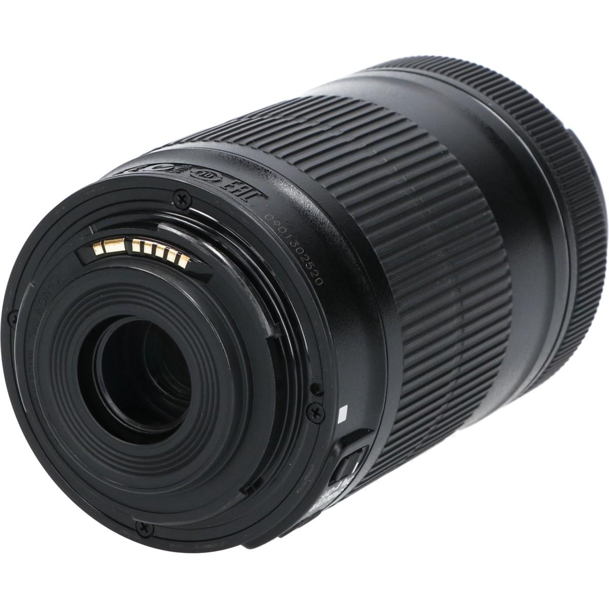 EF-S55-250mm F4-5.6IS STM