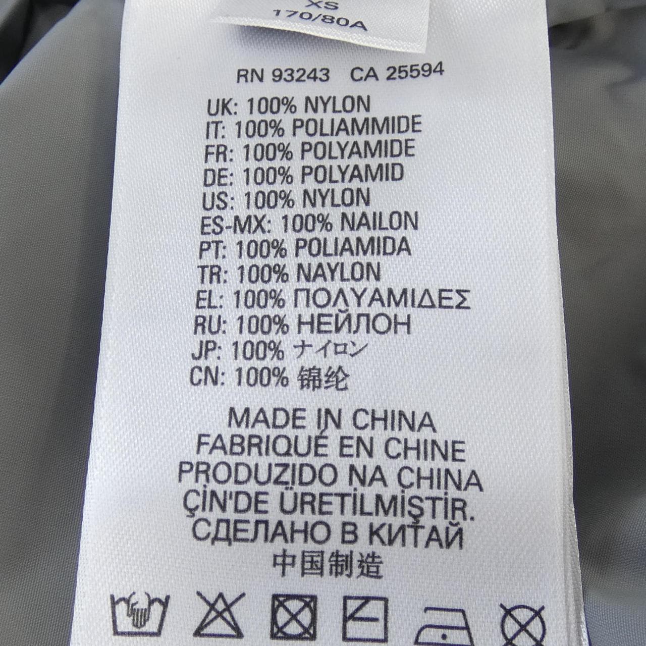 ディーゼル DIESEL ダウンコート