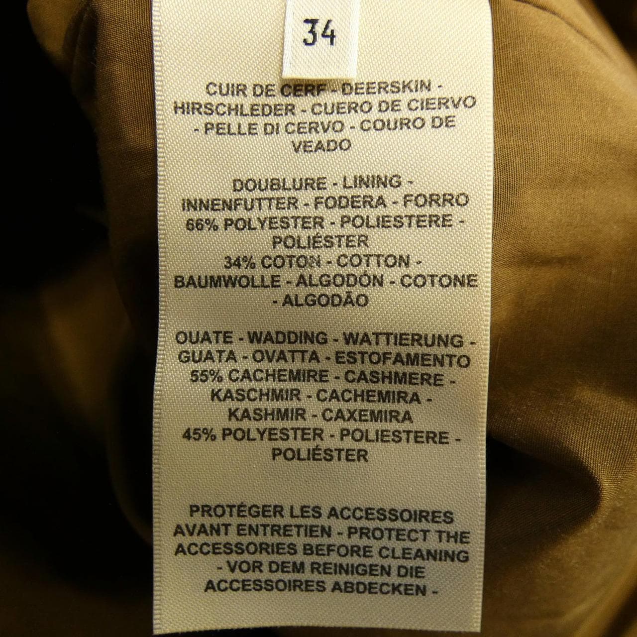 エルメス HERMES ダイヤモンドキルティング 3H1207D1 レザージャケット