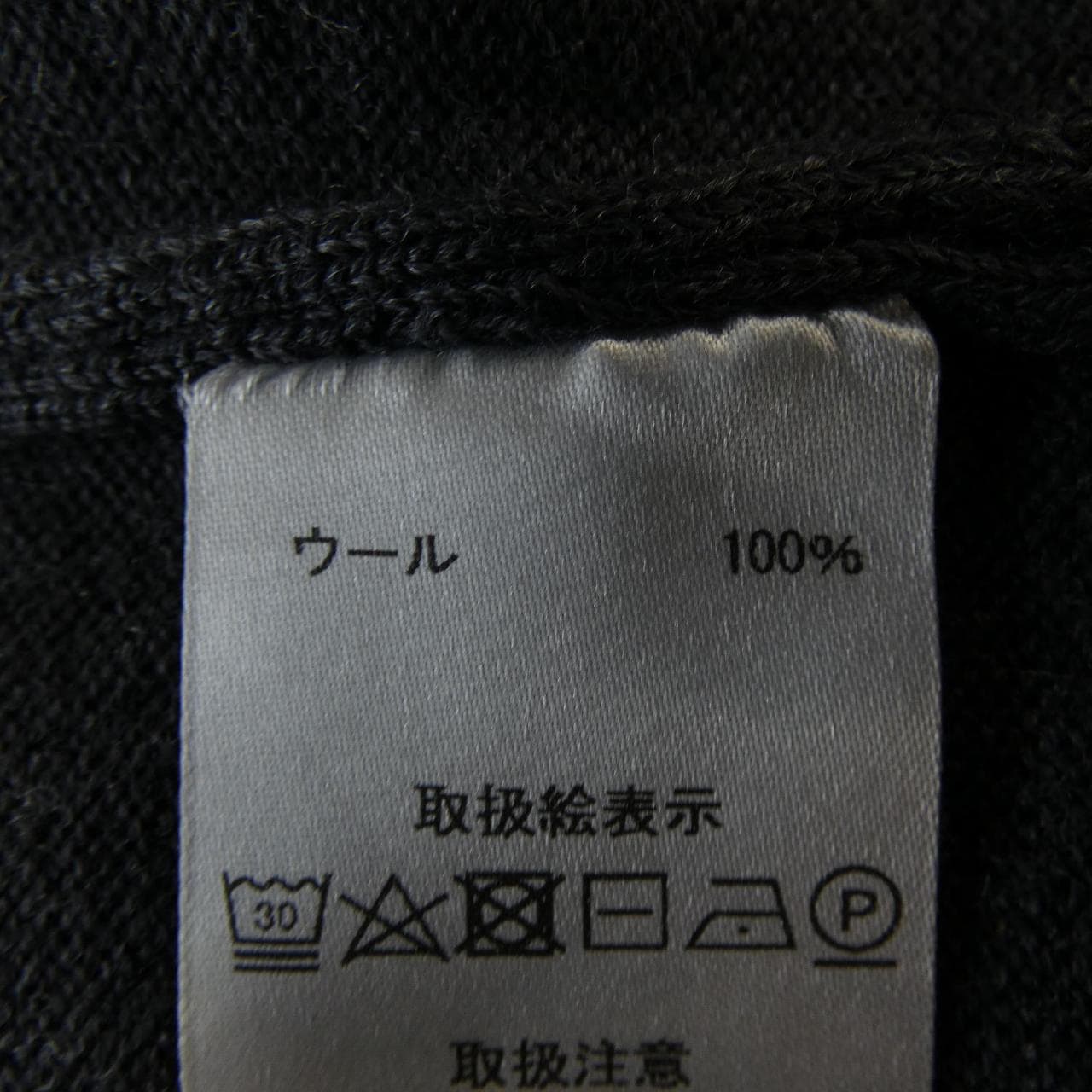 LORENZONI ニット