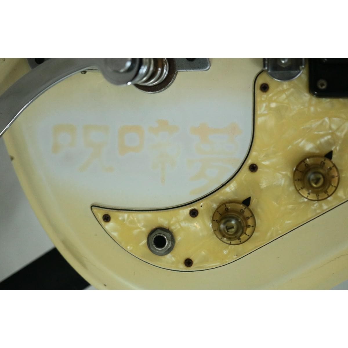 ＴＯＫＡＩ　　ＨＡＭＭＩＮＧ　ＢＩＲＤ　１９０Ｓ