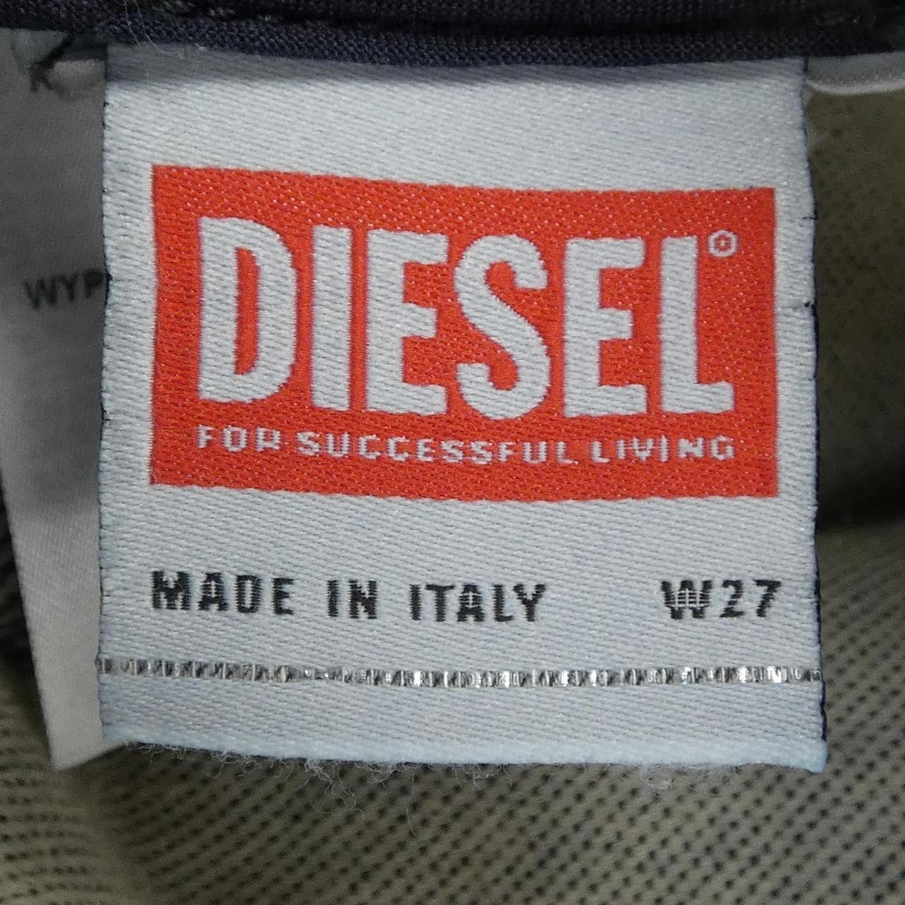 ディーゼル DIESEL 2078 D-AINTY JOGG パンツ