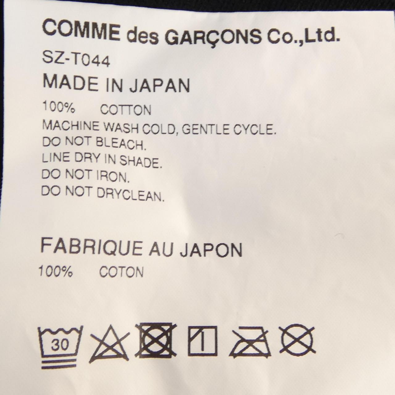 シーディージー CDG SZ-T044 Tシャツ
