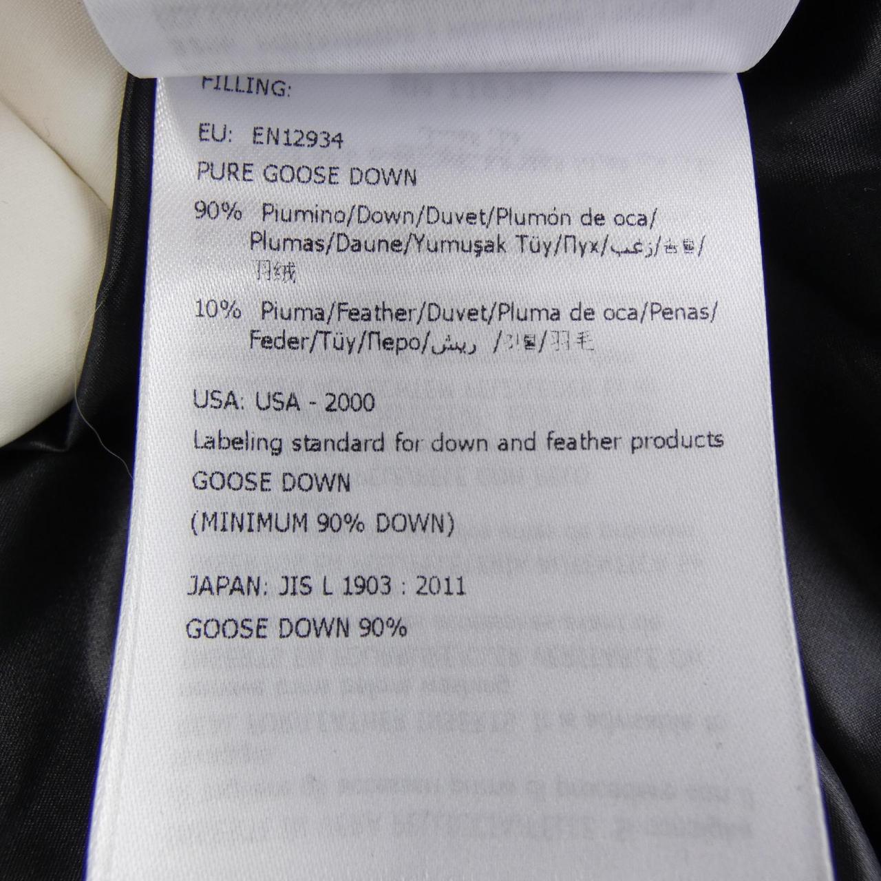 MONCLER GRENOBLE Lamoura Down Jacket