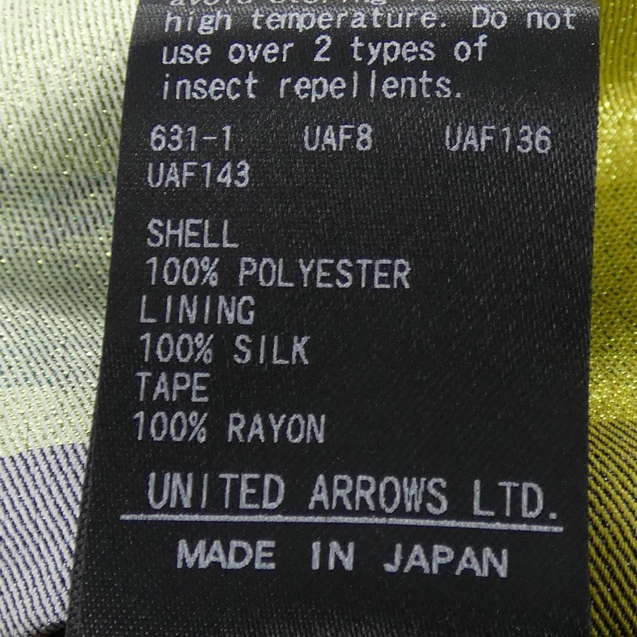 ドゥロワー DRAWER 6524-299-1839 スカート