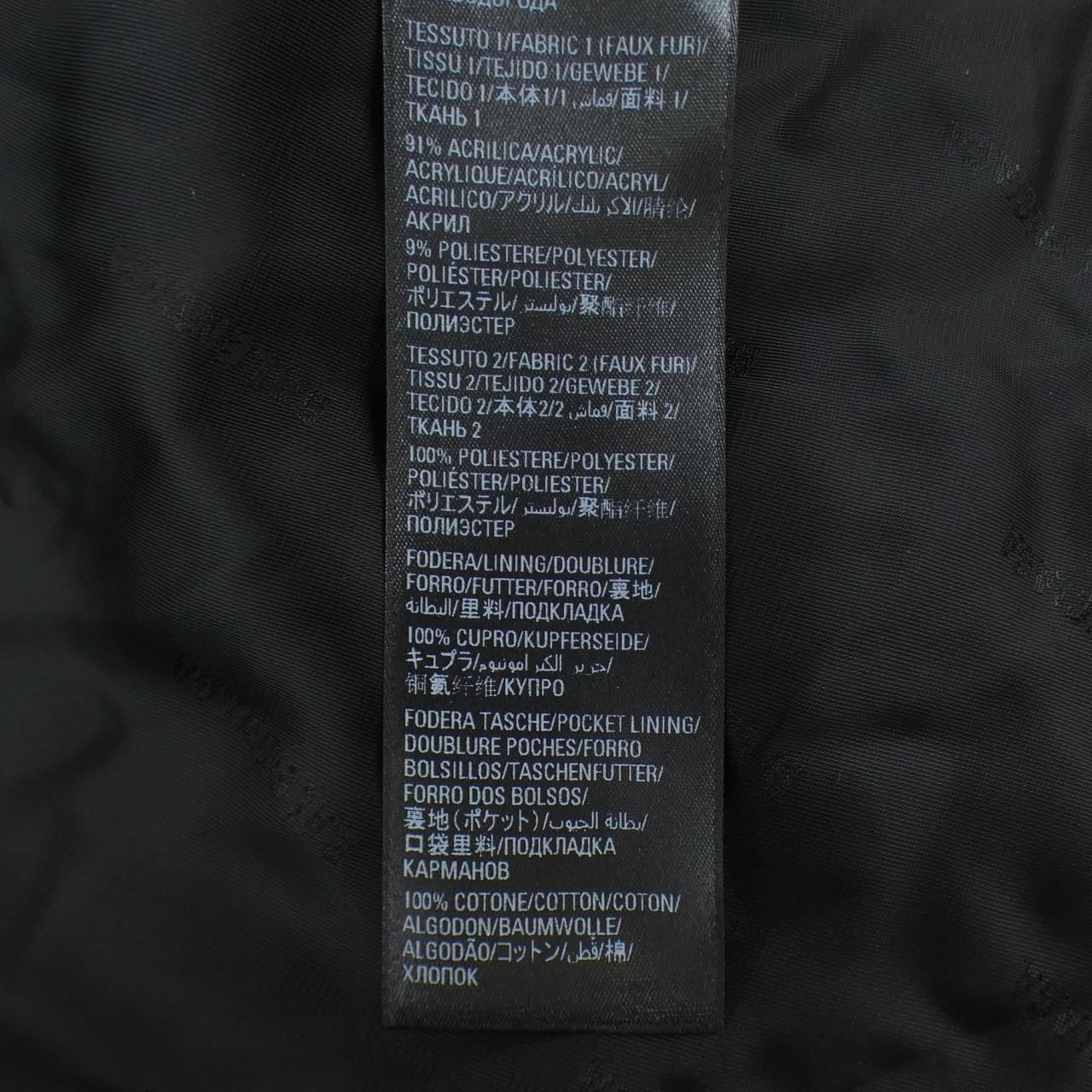 バレンシアガ BALENCIAGA 720309 TNQ30 コート