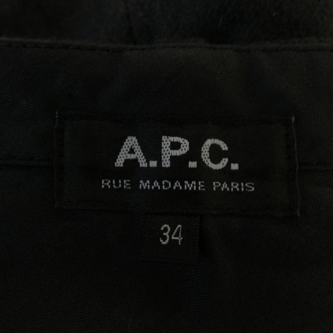 アーペーセー A.P.C. パンツ