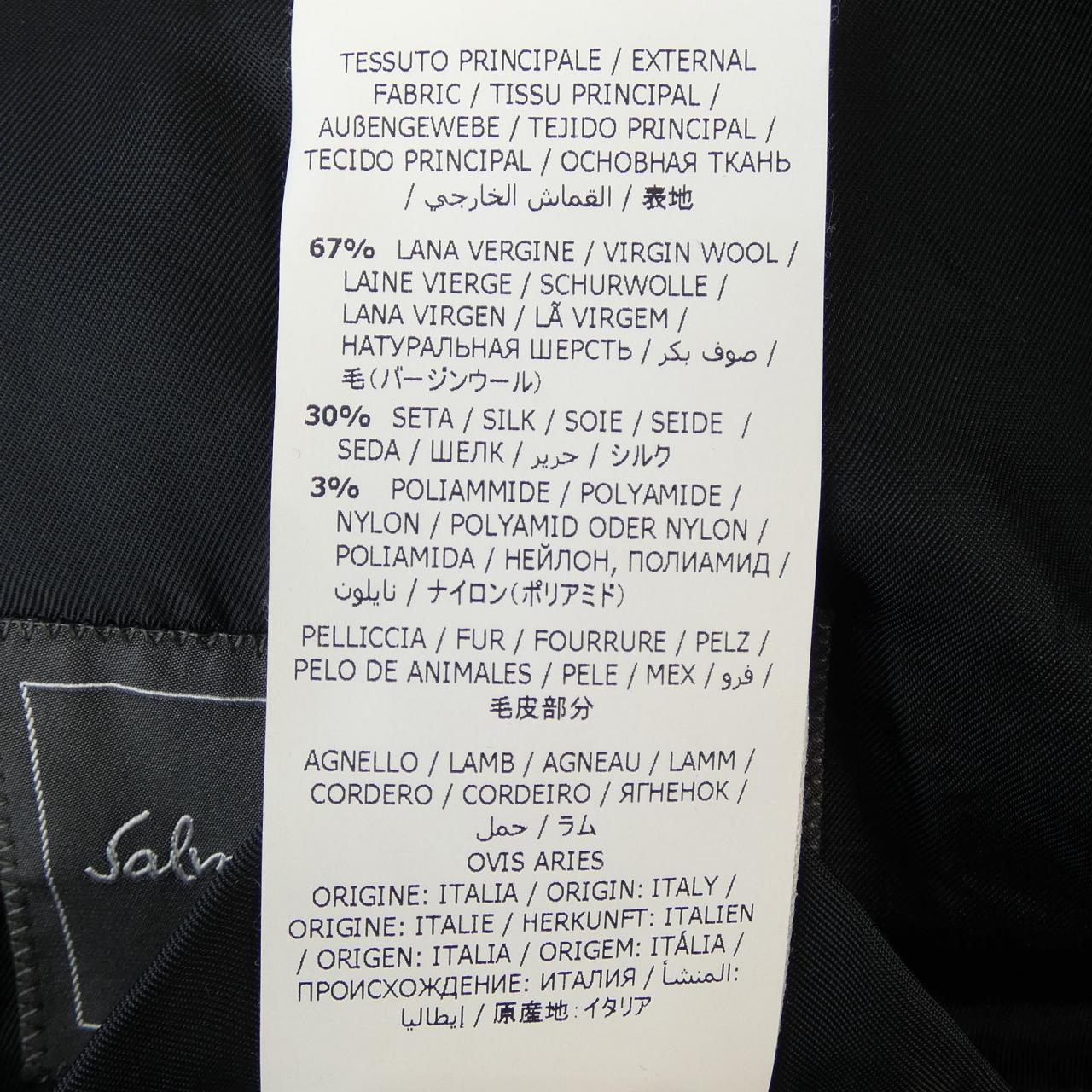サルヴァトーレフェラガモ SALVATORE FERRAGAMO 14 S751 2318-001 0651284 コート