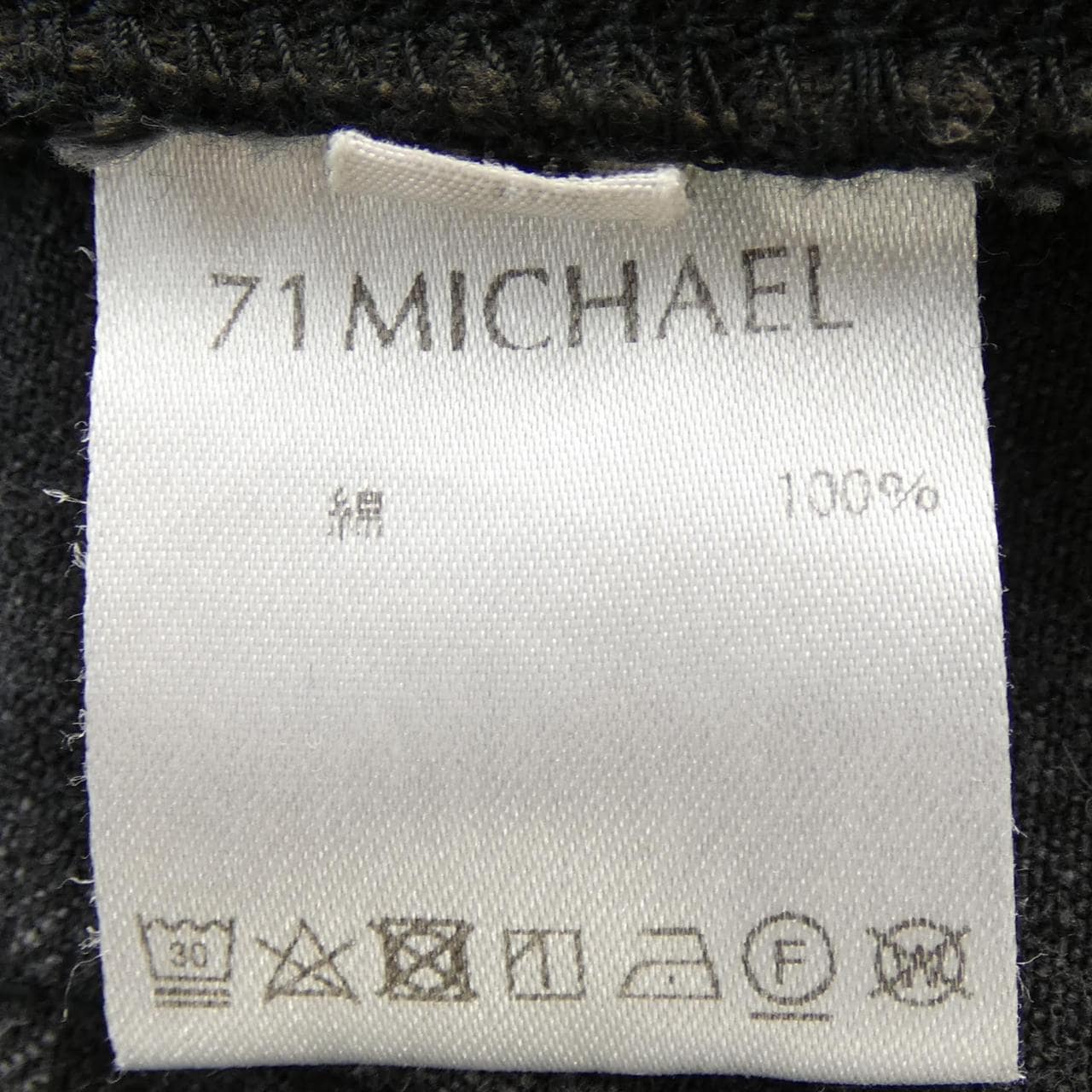 71MICHAEL jeans