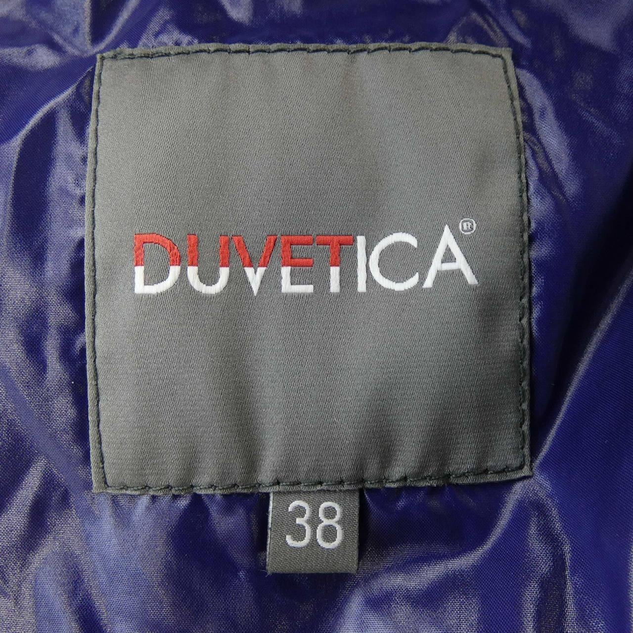 デュベティカ DUVETICA ダウンコート