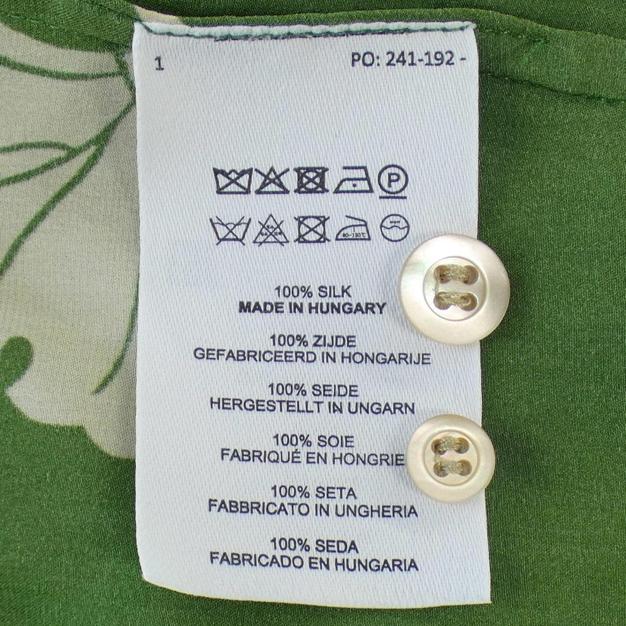 ドリスヴァンノッテン DRIES VAN NOTEN シャツ