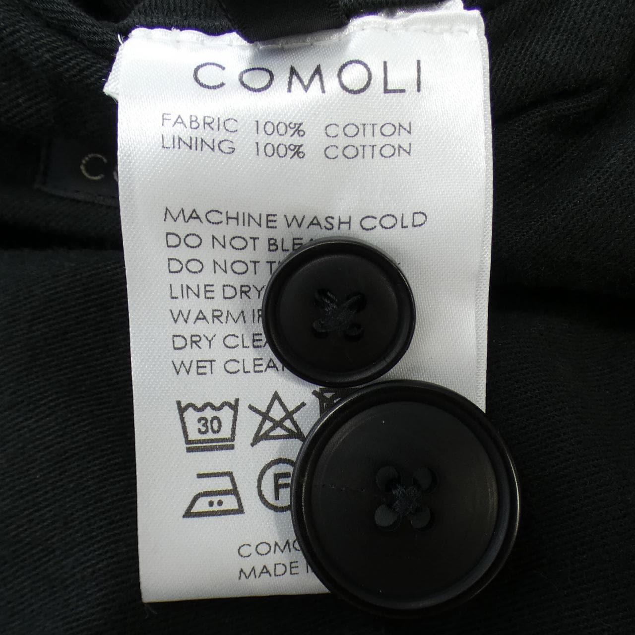 コモリ COMOLI コート