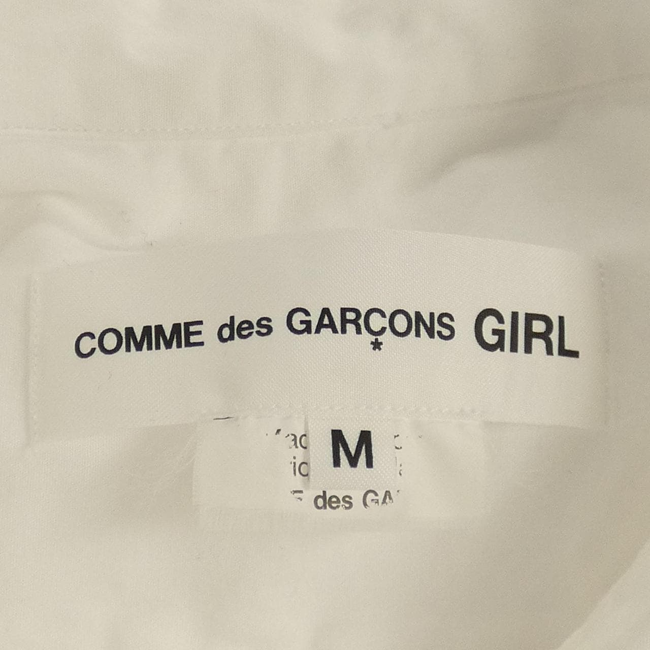 COMME des GARCONS GI NF-B008 シャツ