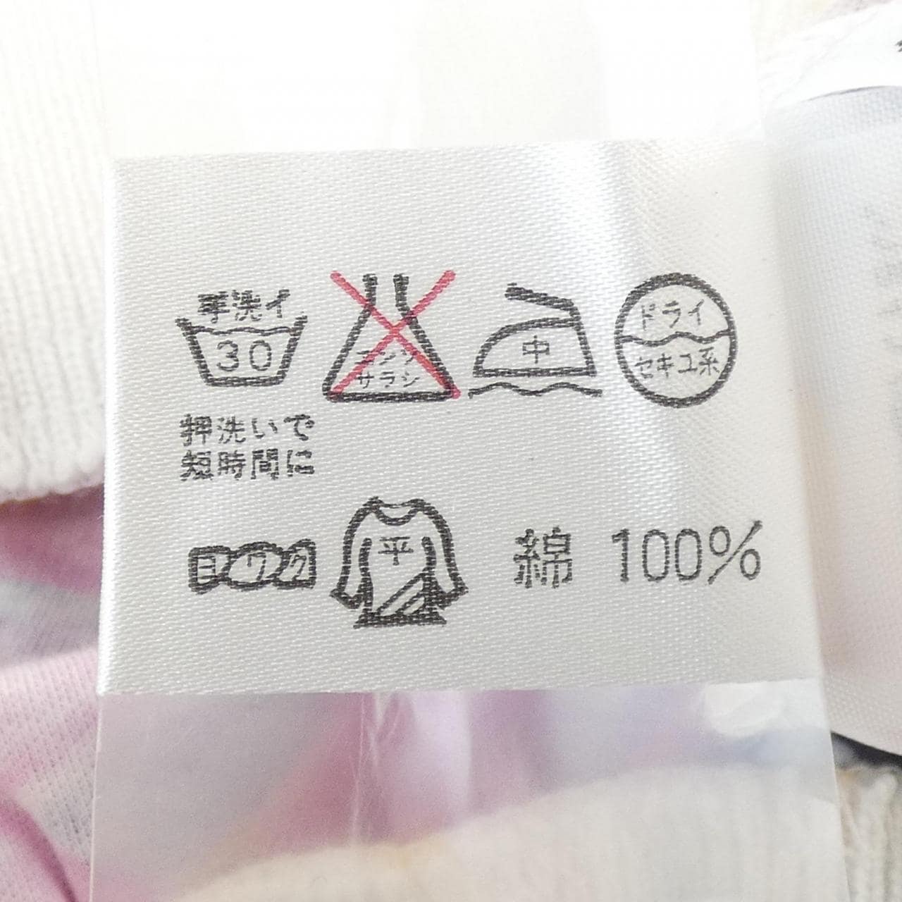 レオナール LEONARD トップス