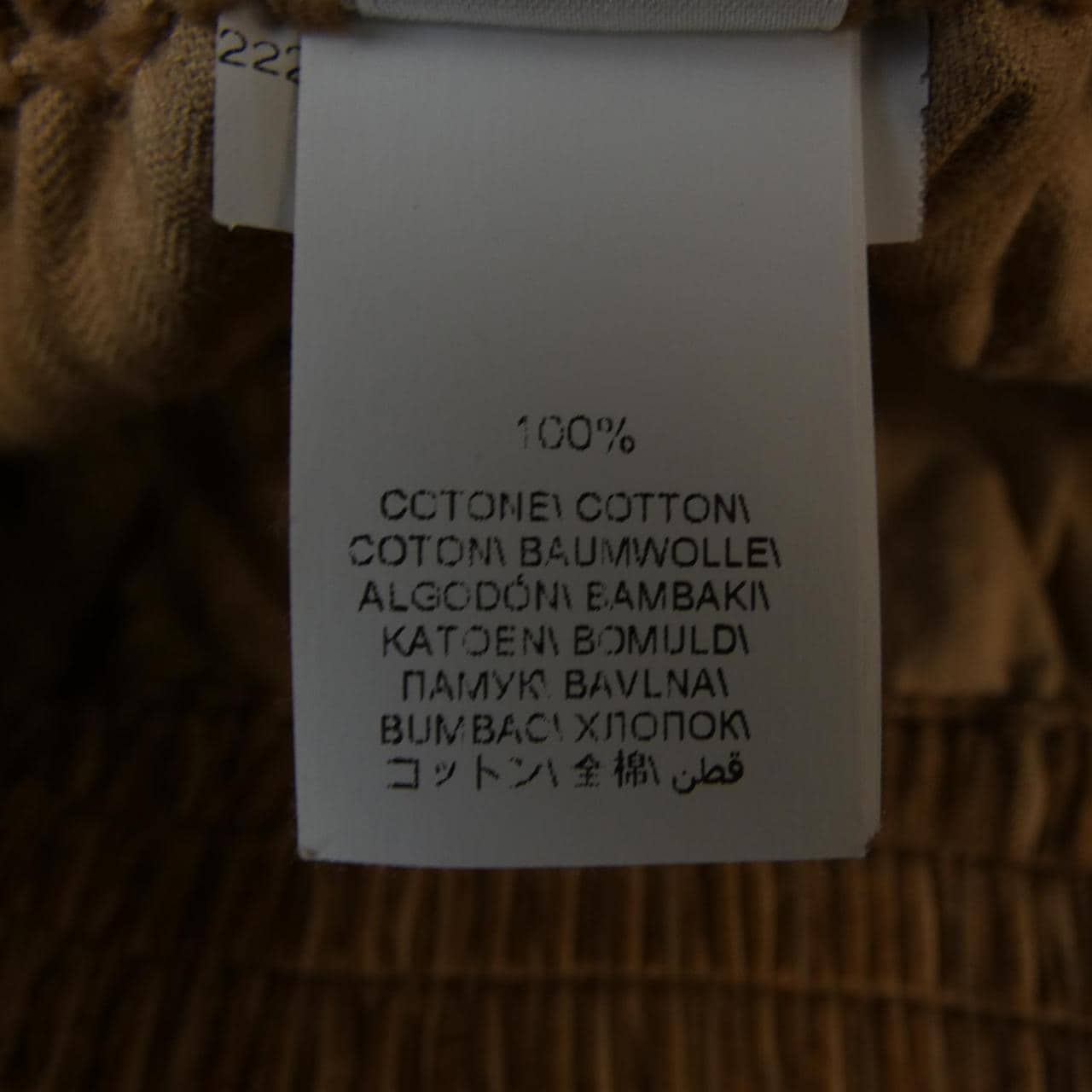 ブルネロクチネリ BRUNELLO CUCINELLI パンツ