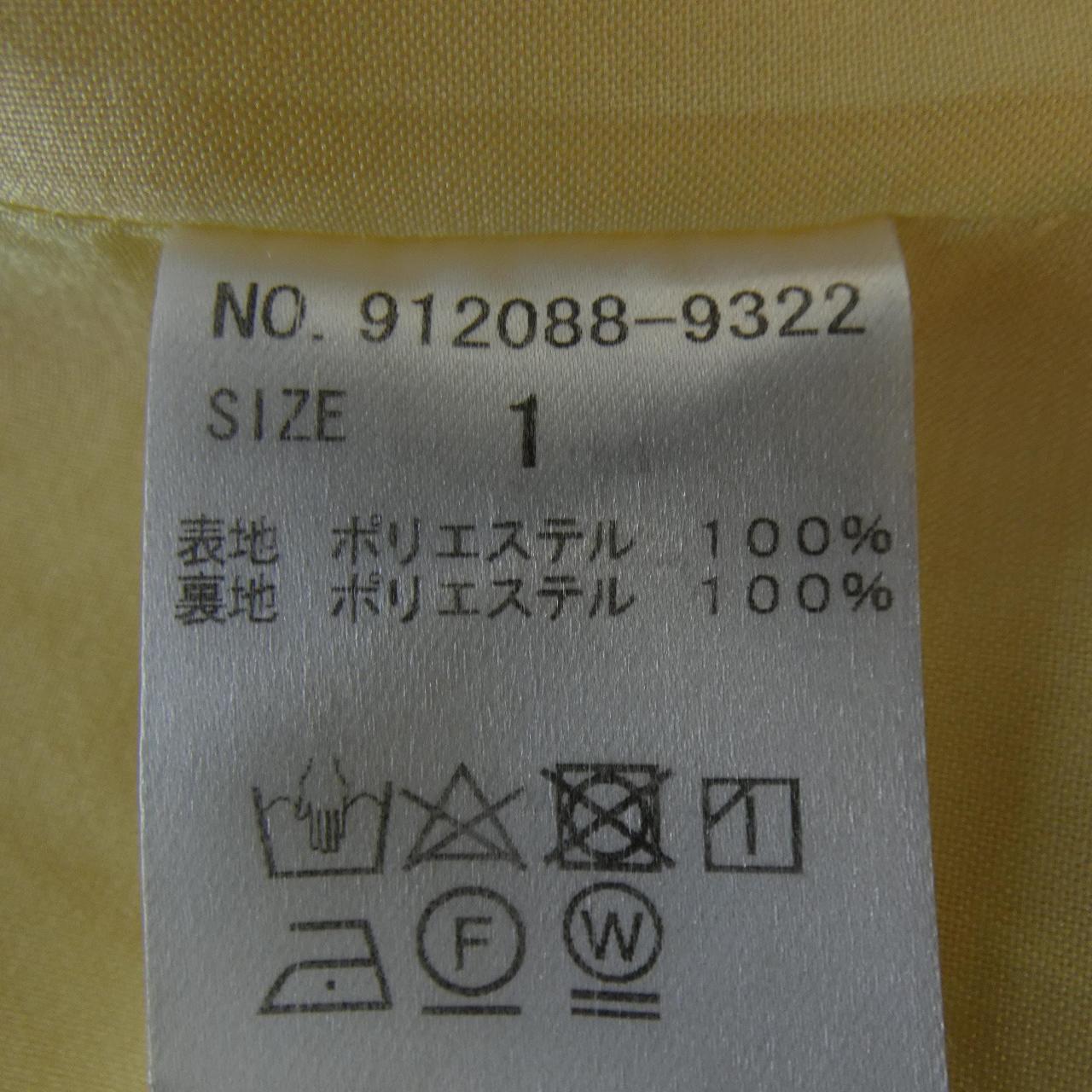 NORC Pants