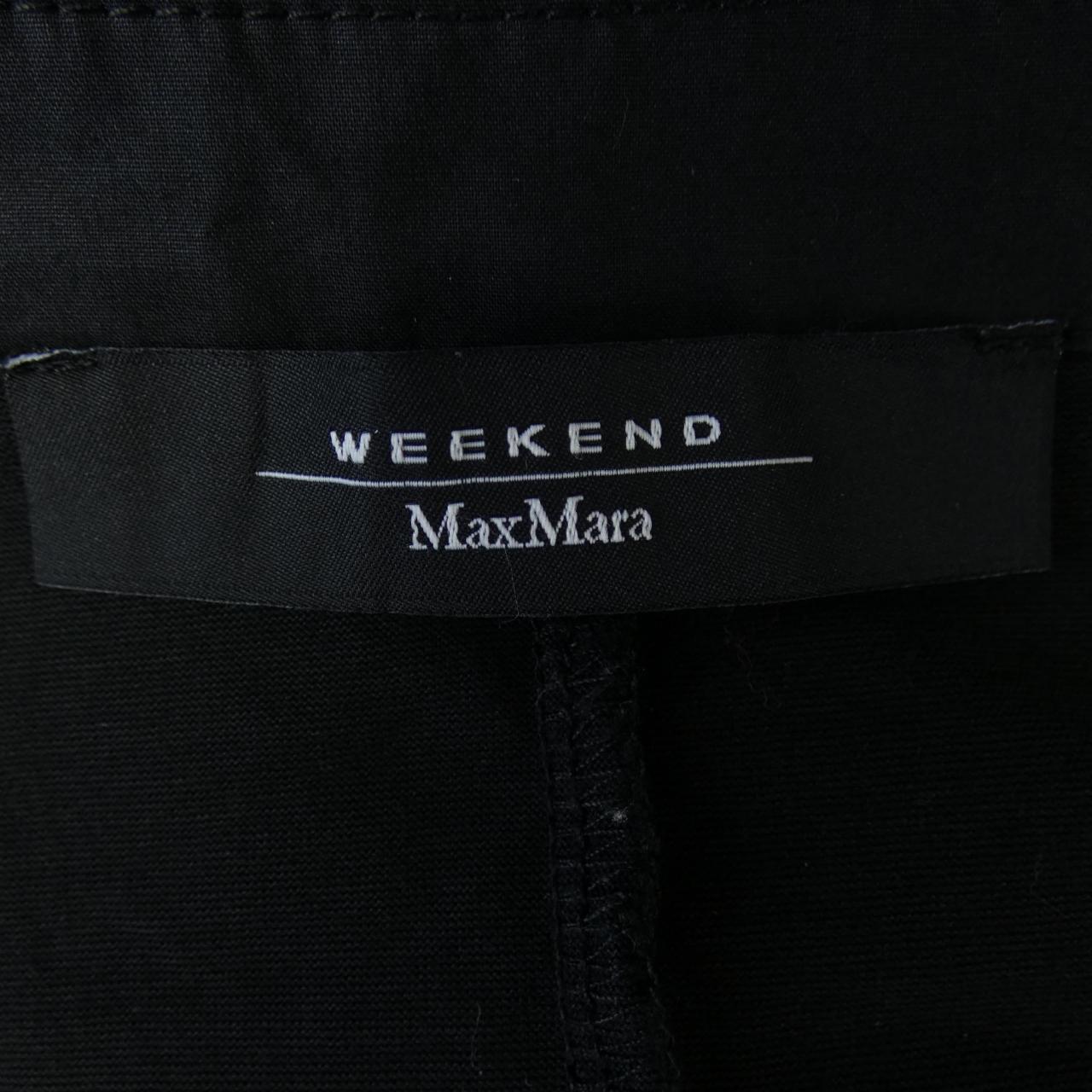 Max Mara weekend dress