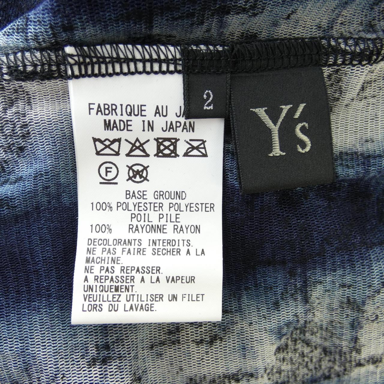 ワイズ Y's YM-T21-676 カーディガン