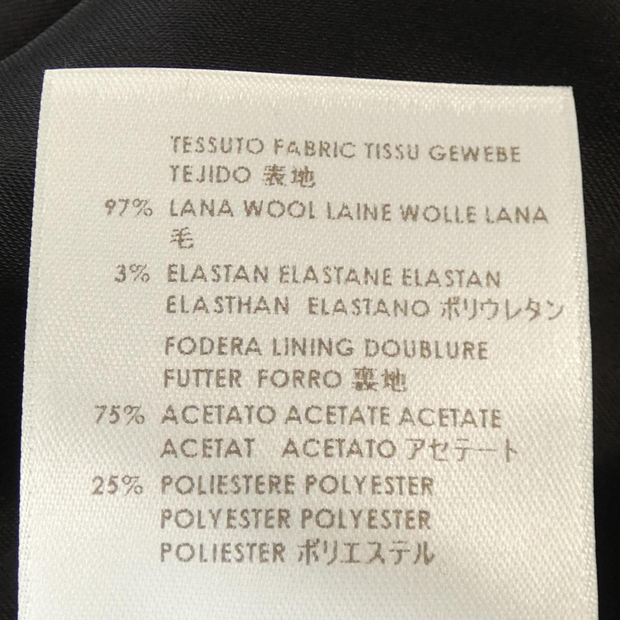 グッチ GUCCI 319343 ZAQ10 スカート