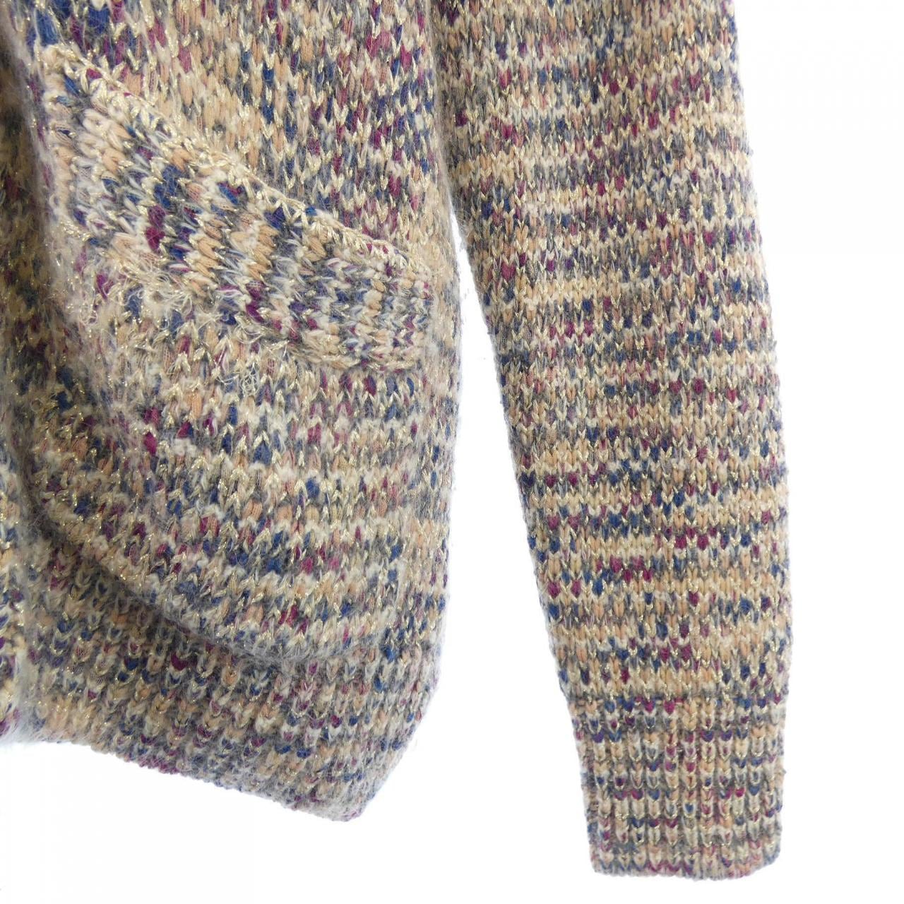 マルティニーク martinique カーディガン