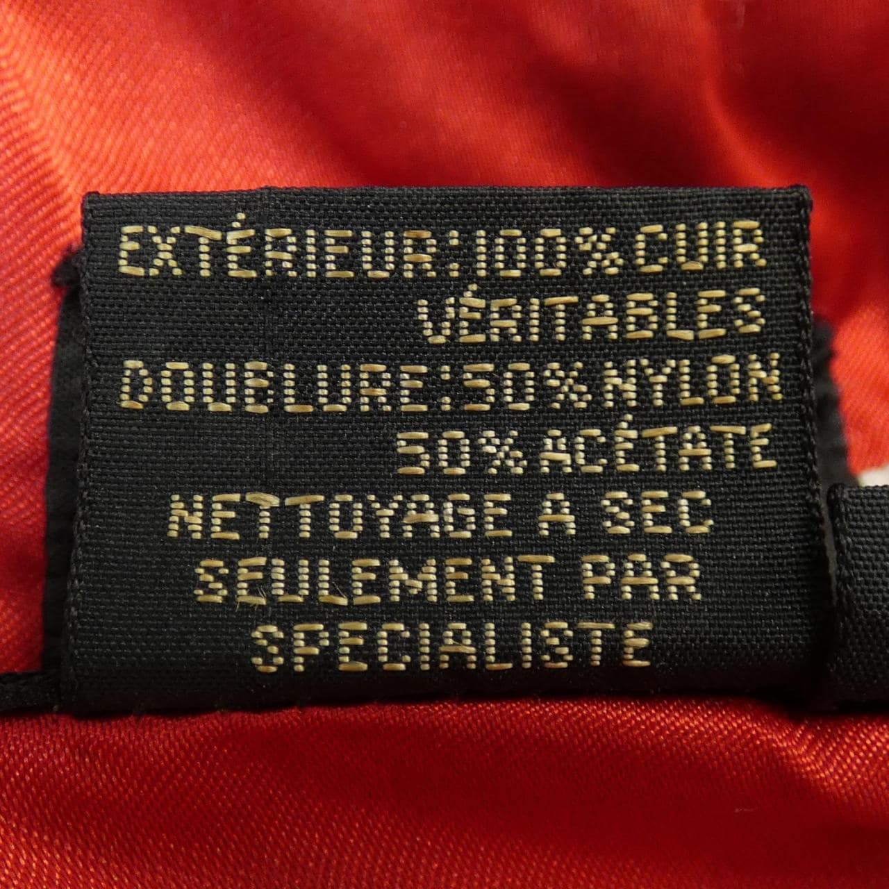 アヴィレックス AVIREX A-2 レザージャケット