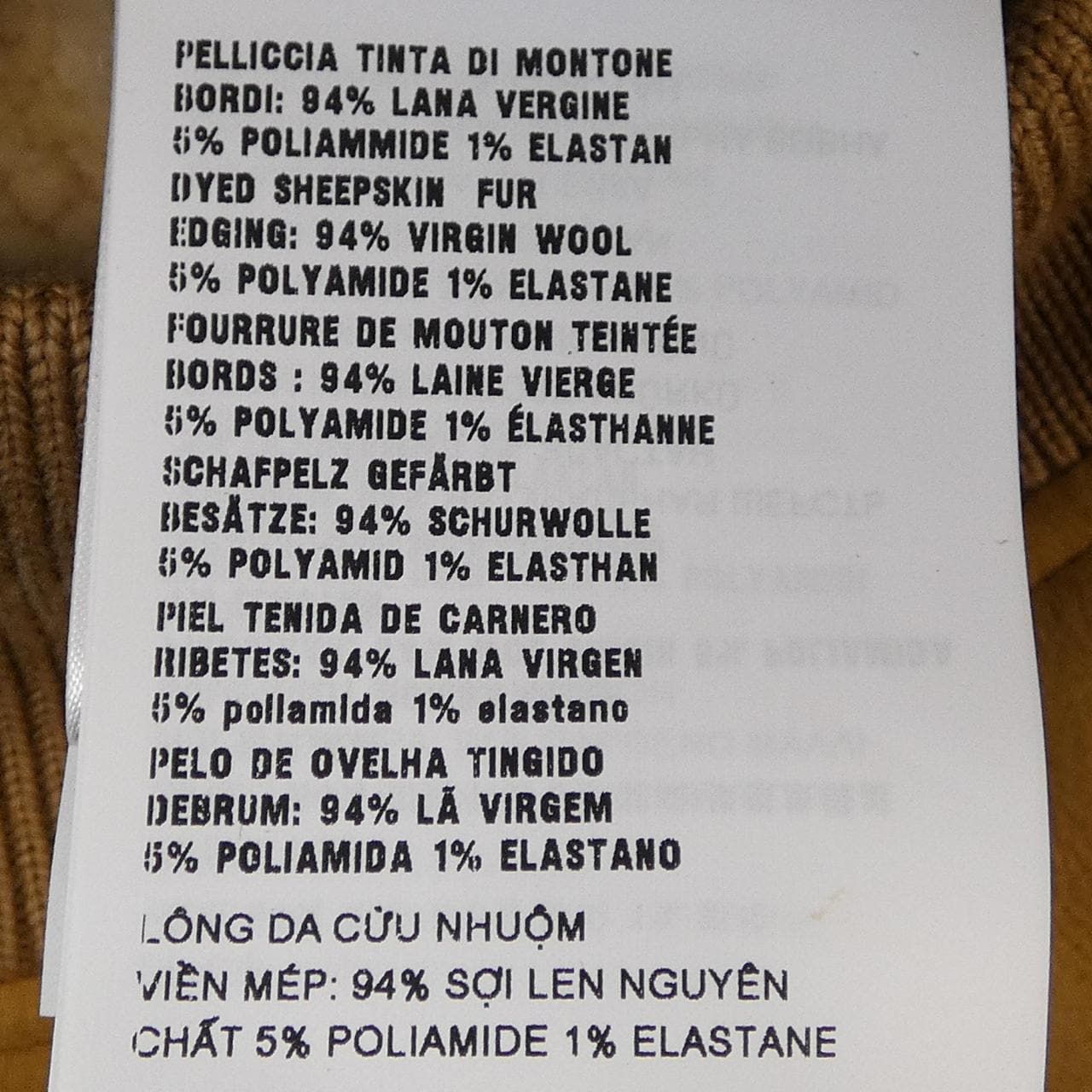 プラダ PRADA トライアングルロゴ 58A086 1ZXR ムートンジャケット