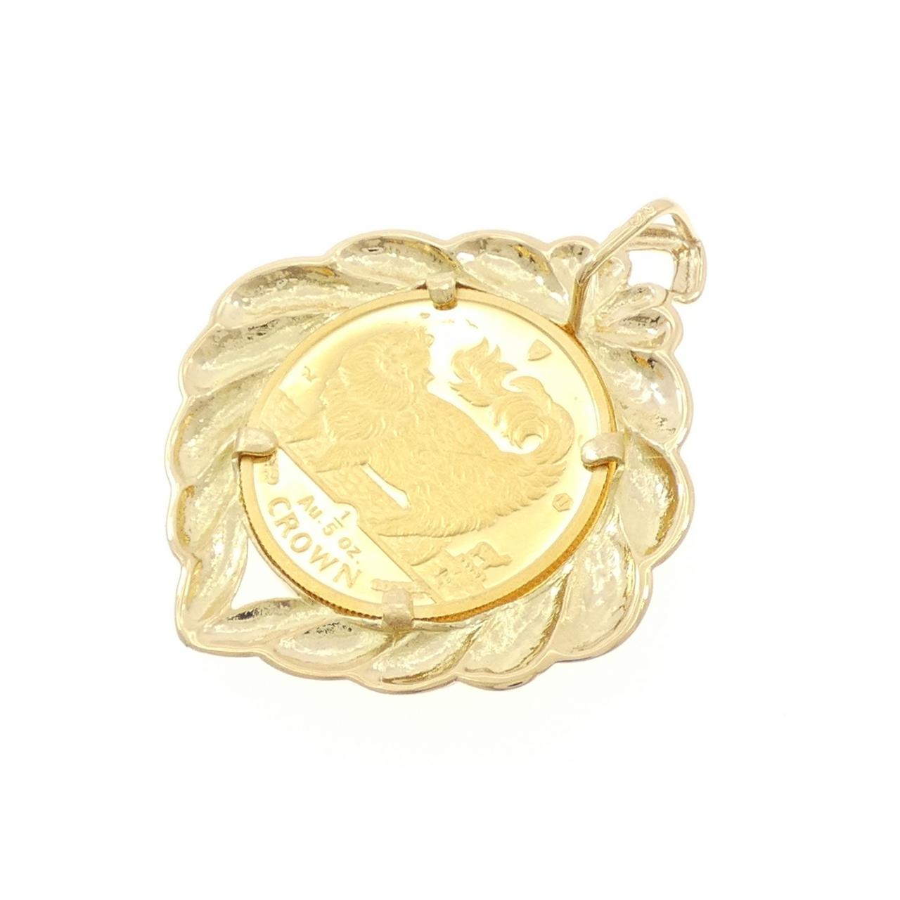 K18YG(枠) コイン ペンダント