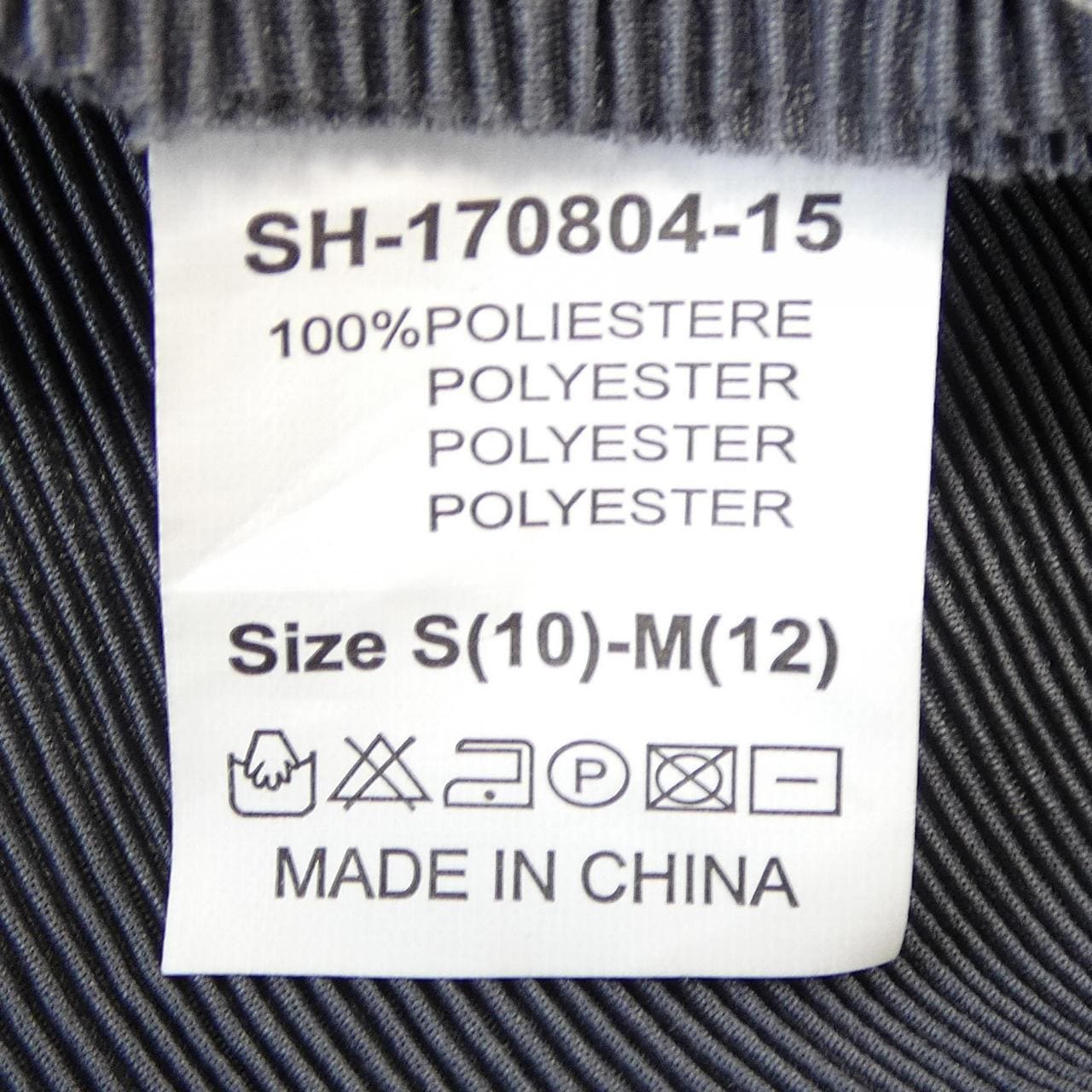 JAMES LAKELAND トップス