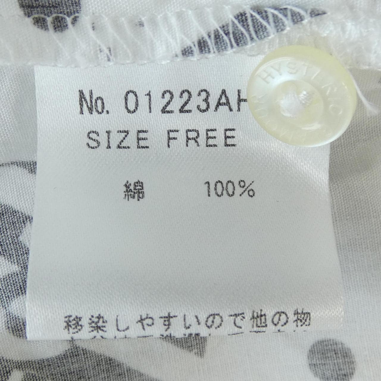 ヒステリックグラマー HYSTERIC GLAMOUR 01223AH05 シャツ