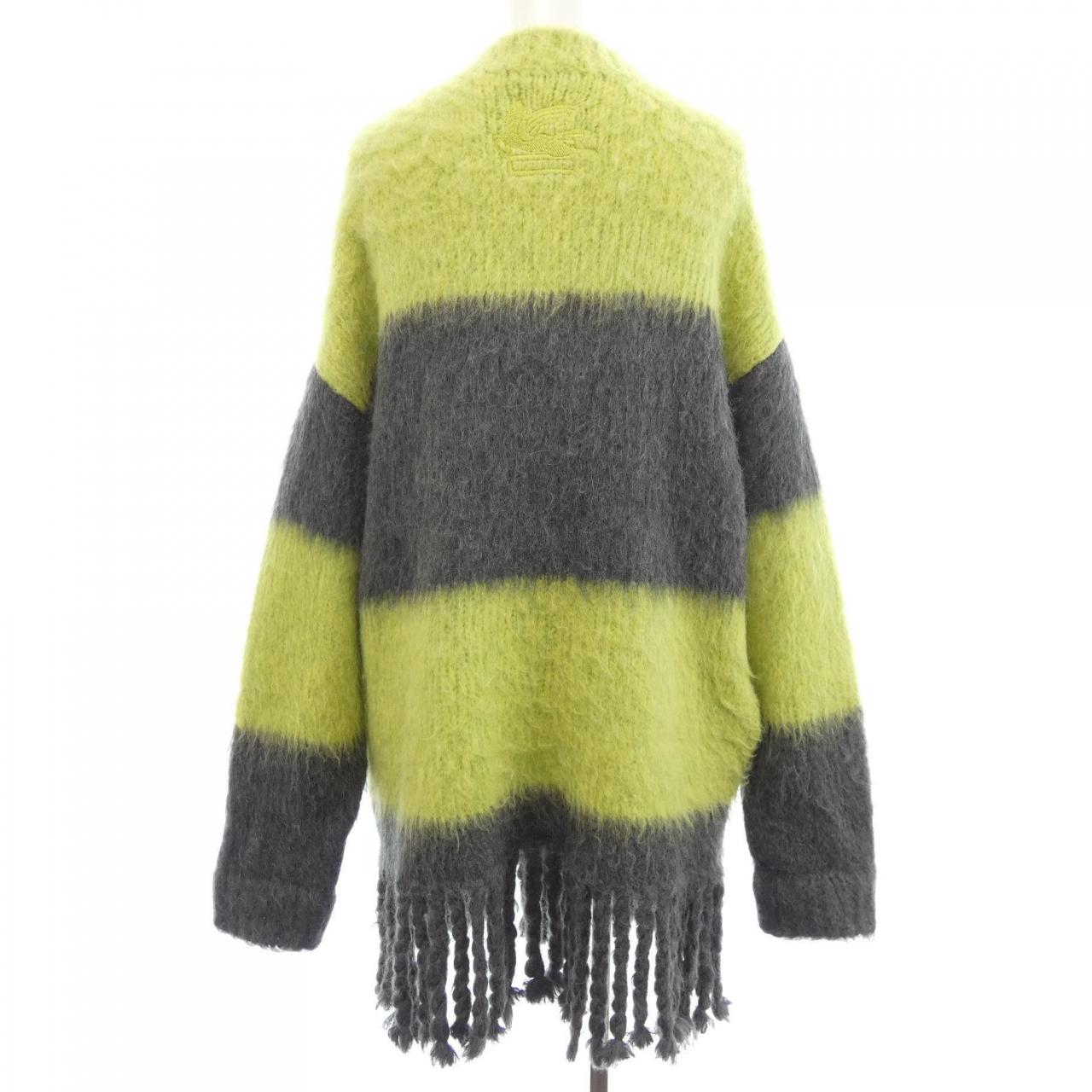 エトロ ETRO 232-11524-9253 カーディガン