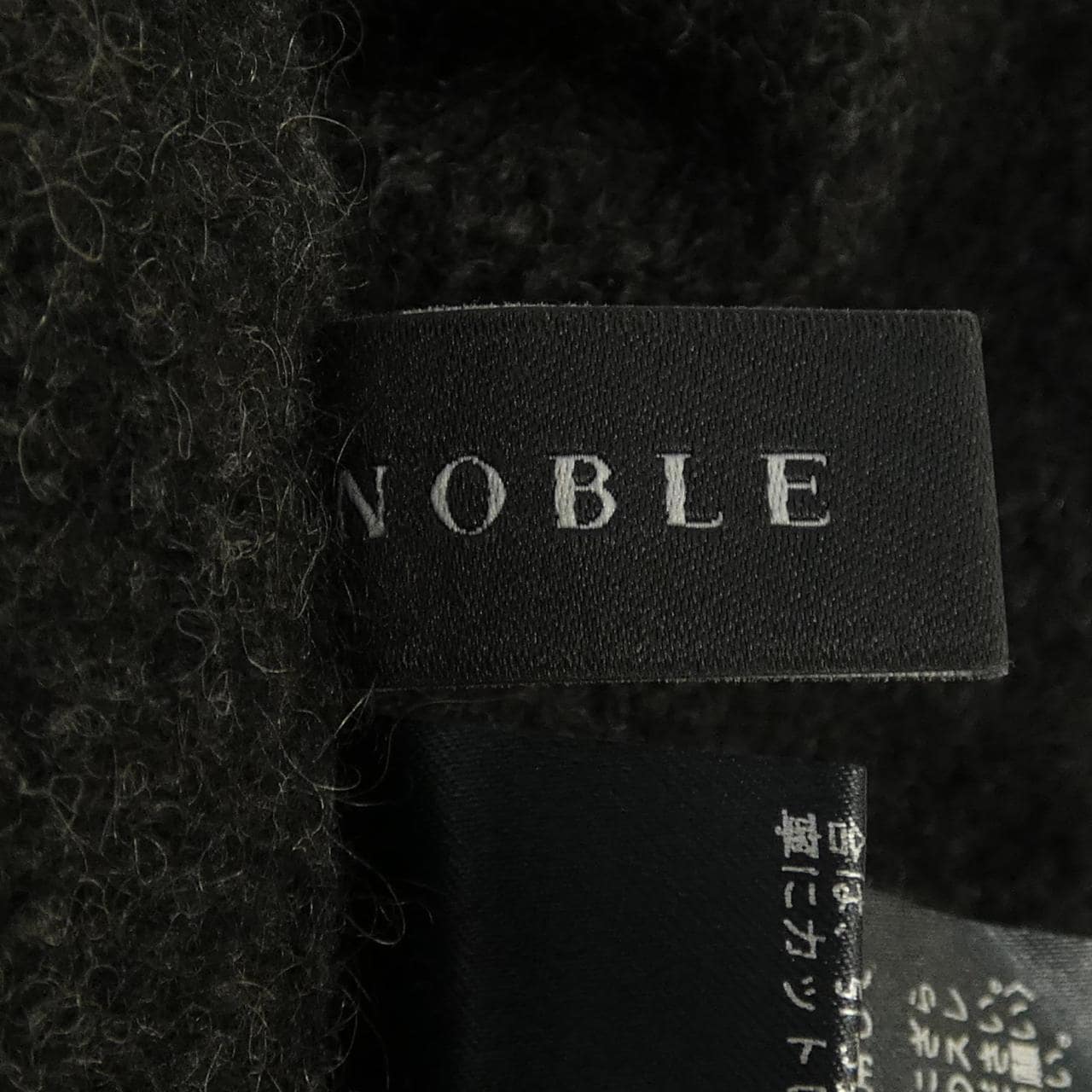 ノーブル Noble ニット