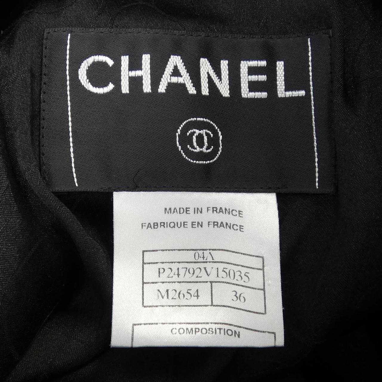 [vintage] CHANEL collarless jacket