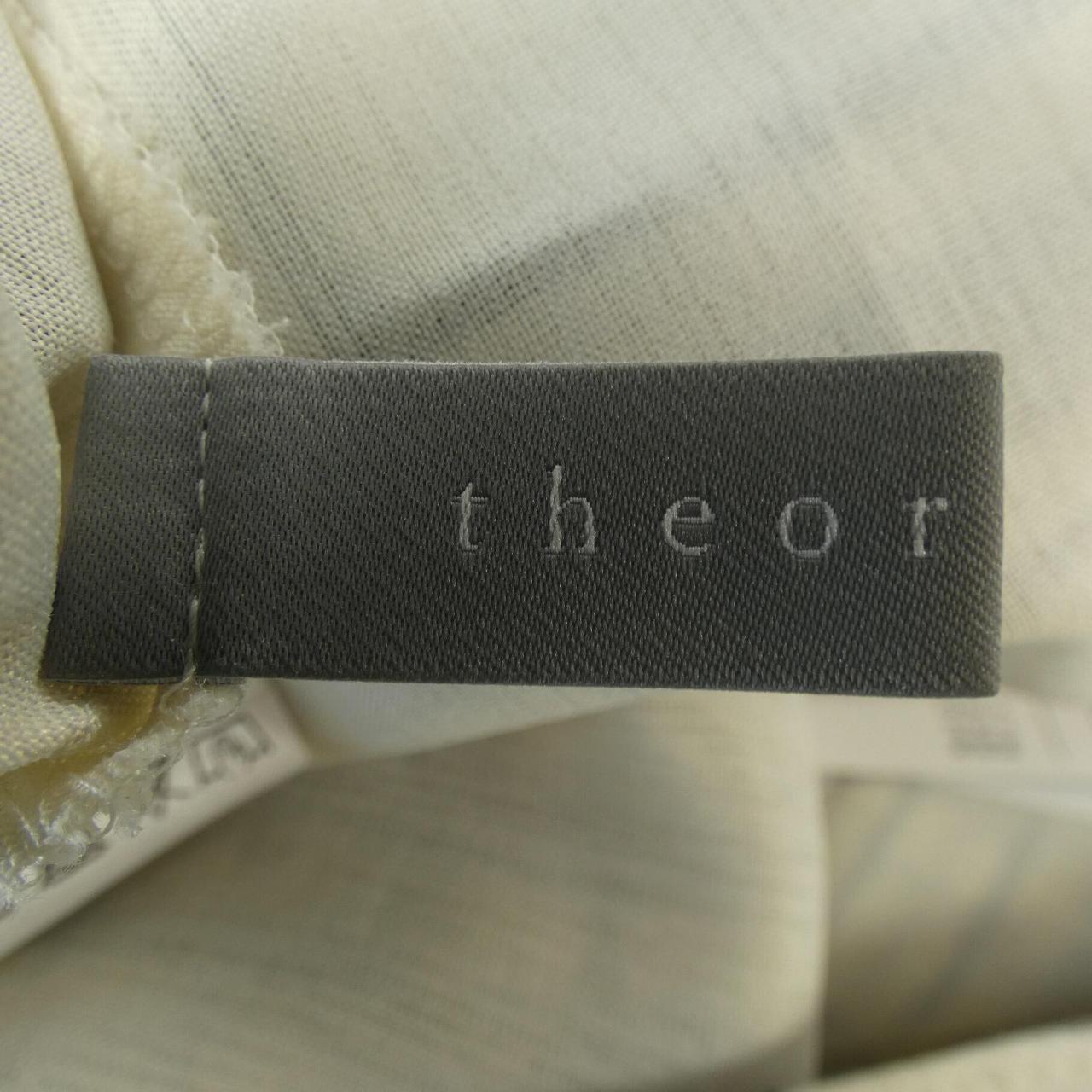 セオリーリュクス Theory luxe スカート