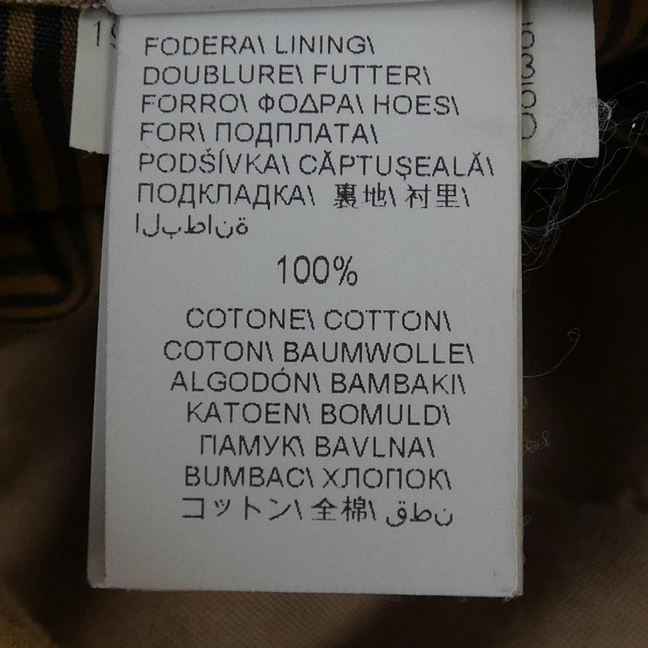 ブルネロクチネリ BRUNELLO CUCINELLI パンツ