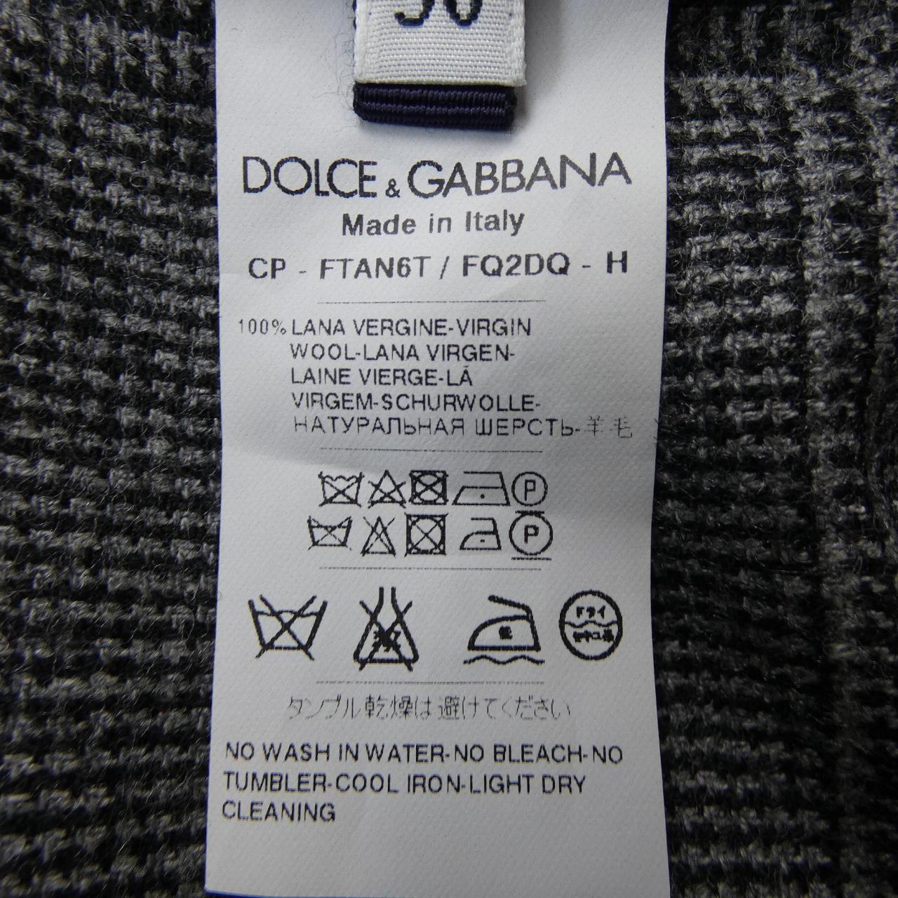ドルチェアンドガッバーナ DOLCE&GABBANA パンツ