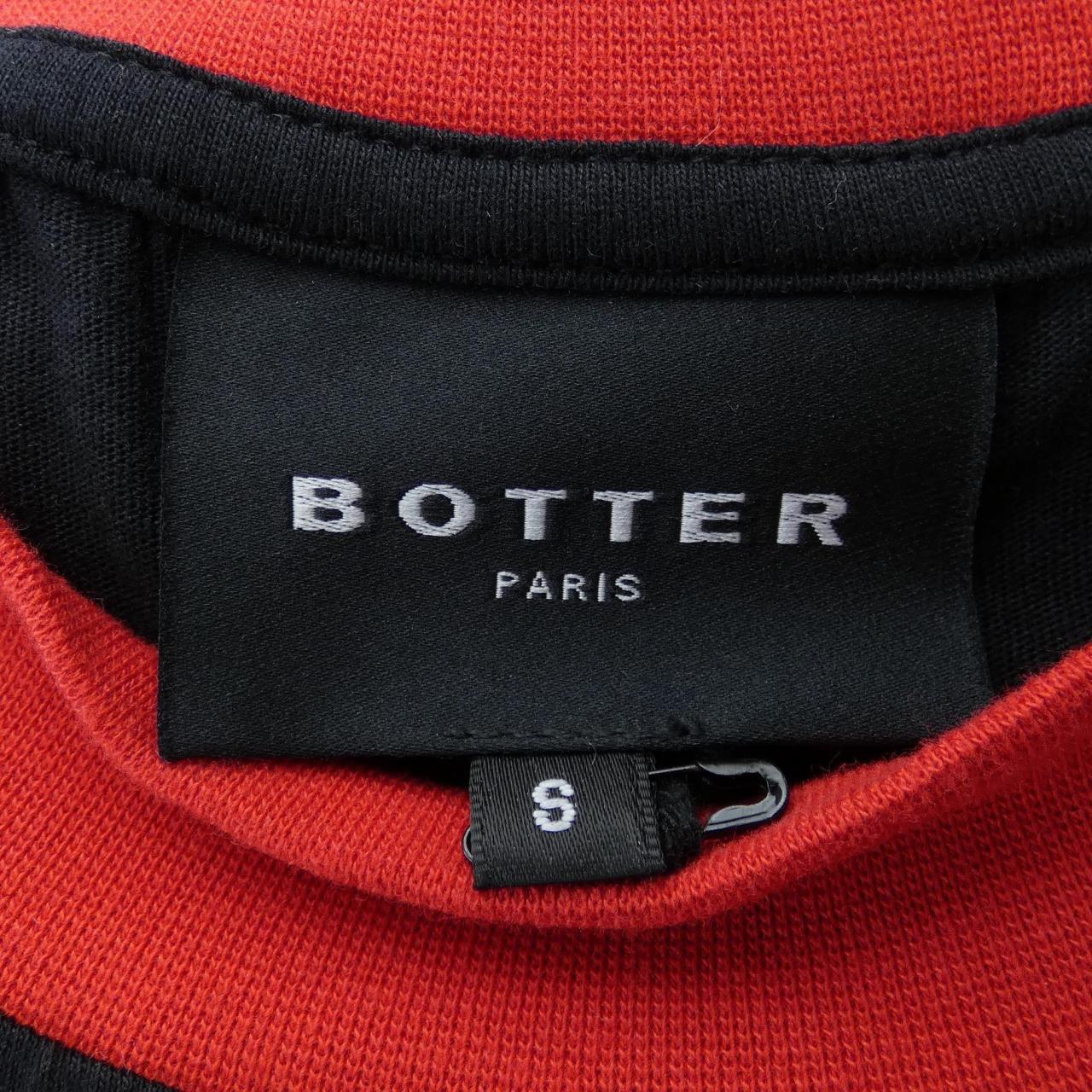 ボッター BOTTER トップス