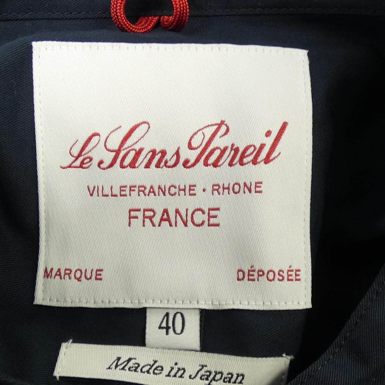 Le sans Pareil襯衫