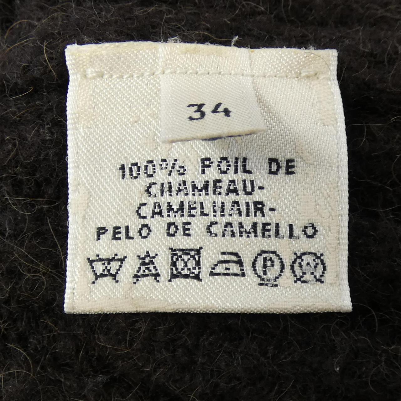 エルメス HERMES カーディガン