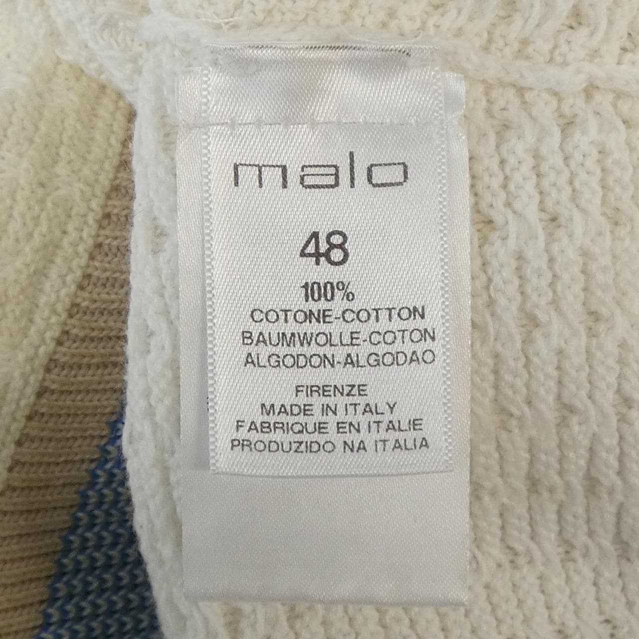 マーロ MALO ベスト