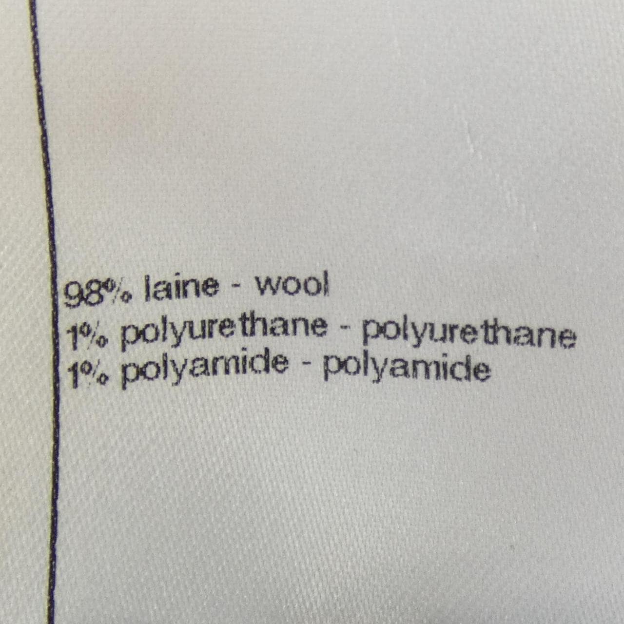 シャネル CHANEL P78450K11301 カーディガン