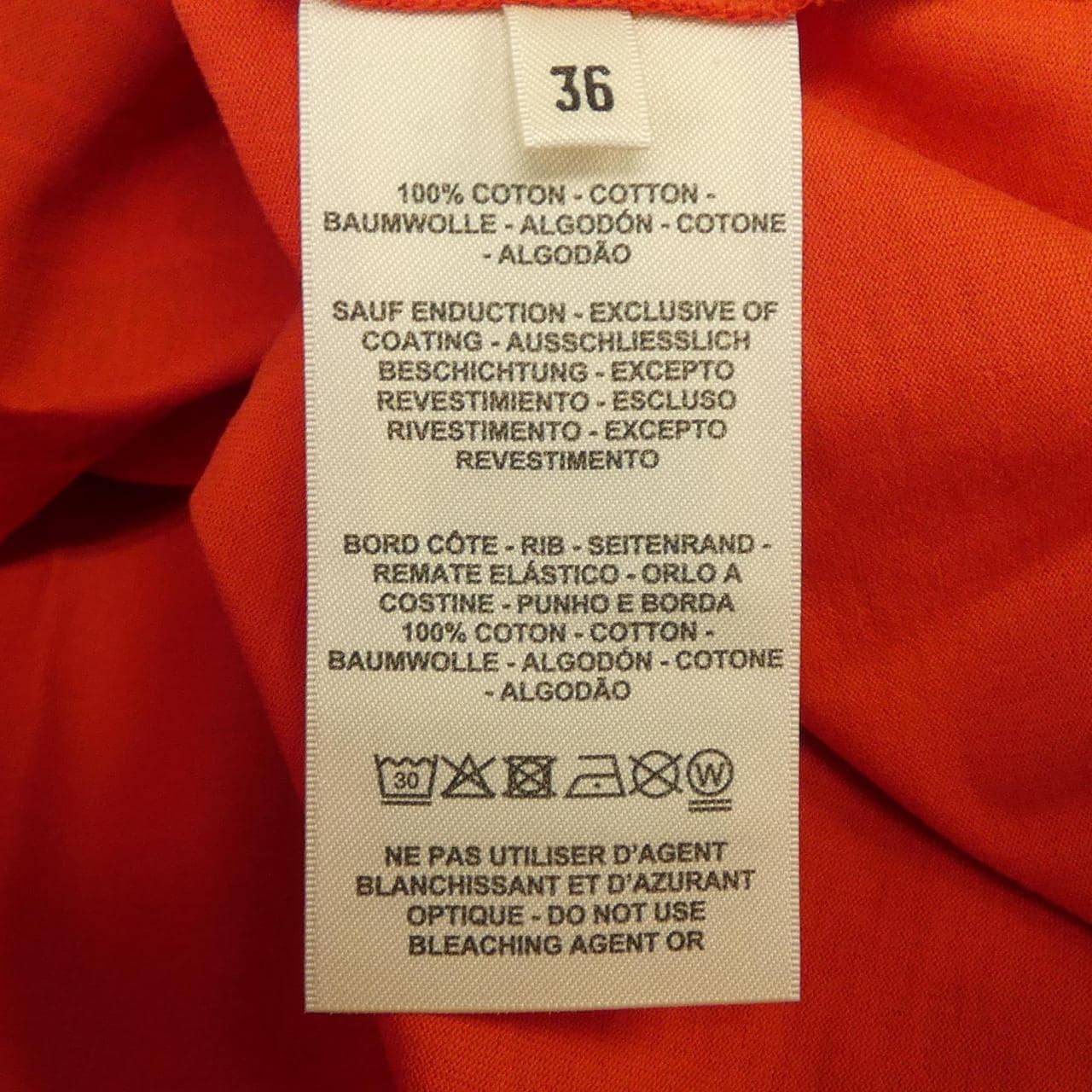 エルメス HERMES DELLA CAVALLERIA 4E4629DA カルトゥッシュ Tシャツ