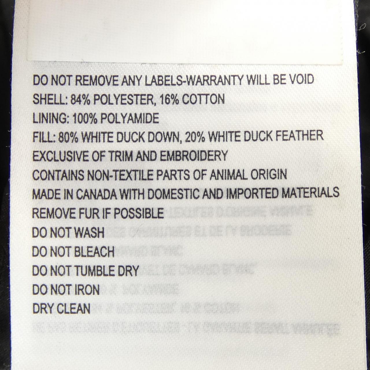 カナダグース CANADA GOOSE FUSION FIT 3805MA CARSON カ-ソン ダウンジャケット