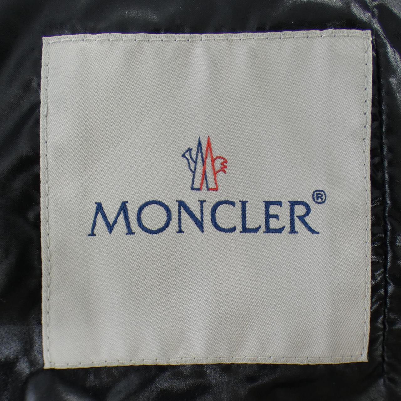 モンクレール MONCLER FULMARUS ダウンコート