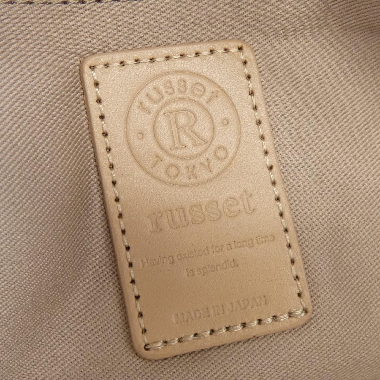 ラシット russet BAG
