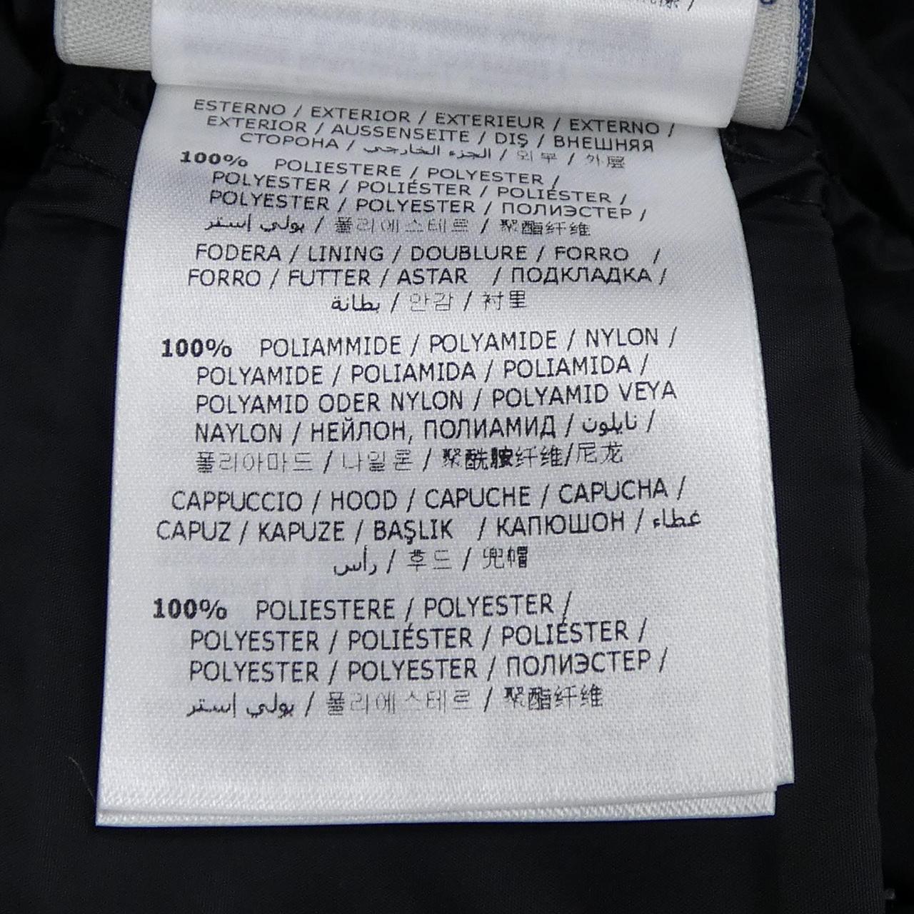 モンクレール MONCLER MOKAMAT ダウンコート