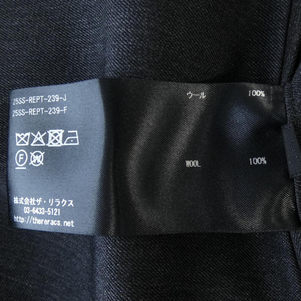 ザリラクス THE RERACS 25SS-REPT-239-J パンツ