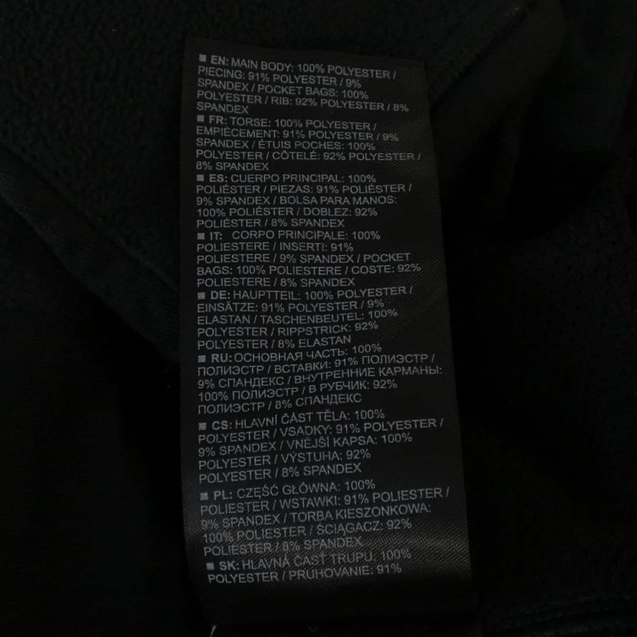 バートン BURTON ブルゾン