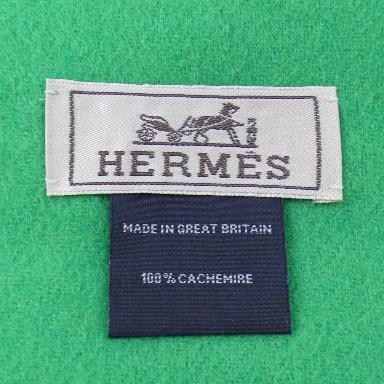 エルメス HERMES MUFFLER
