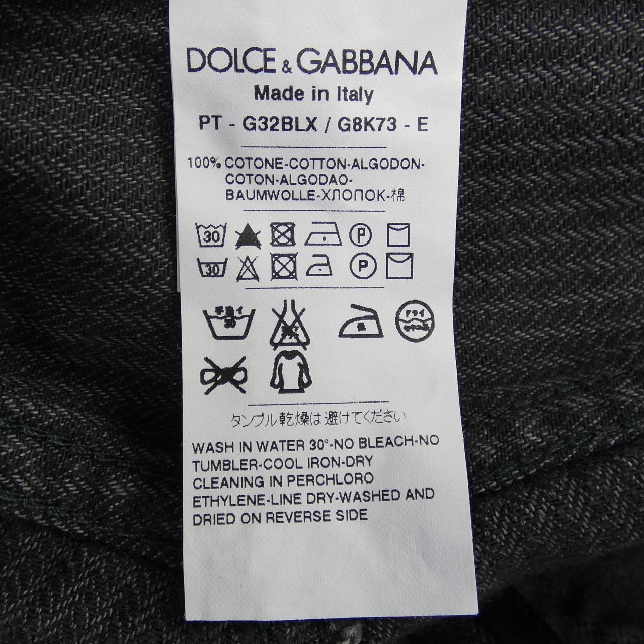 ドルチェアンドガッバーナ DOLCE&GABBANA パンツ