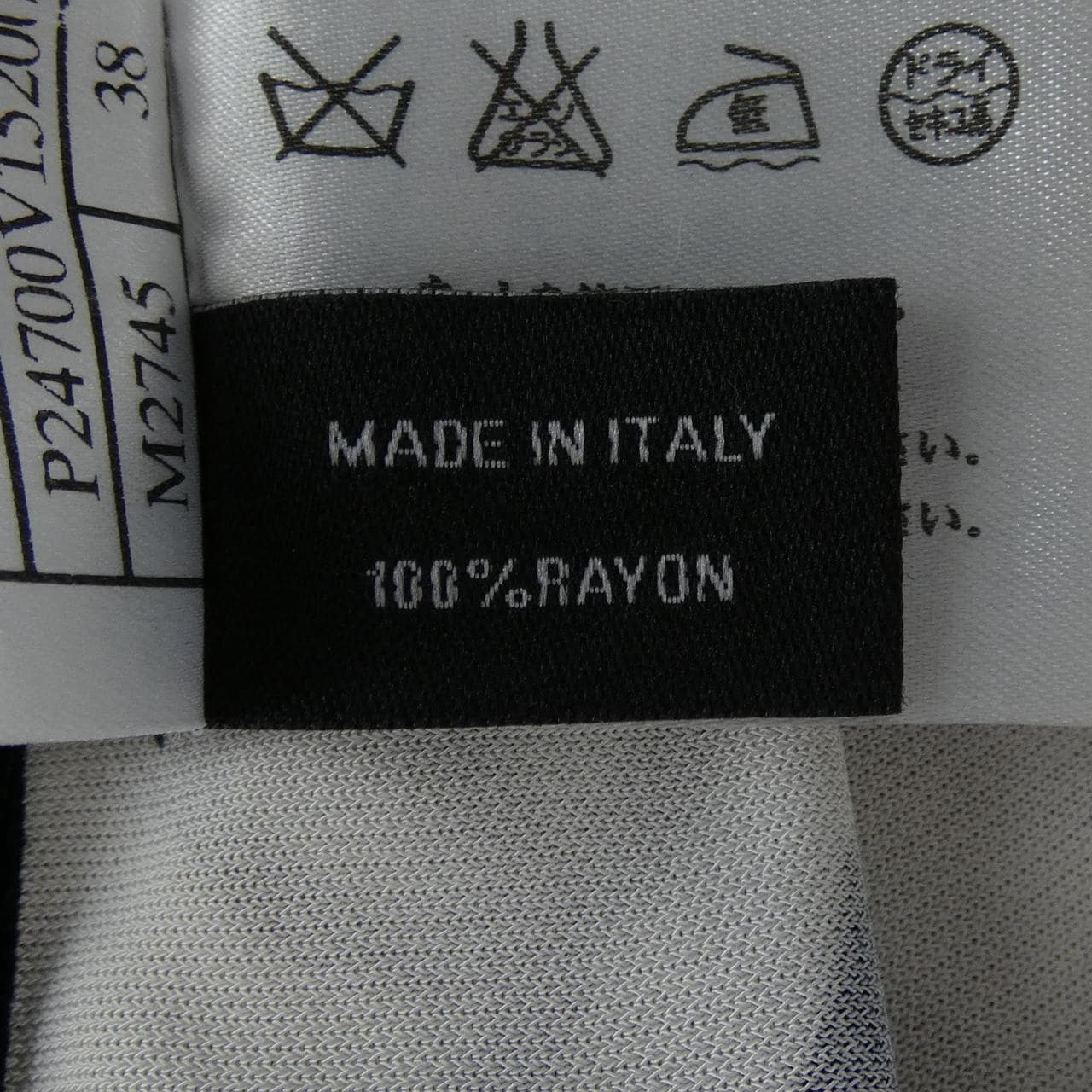 【ヴィンテージ】シャネル CHANEL P24700V15200 04A キャミソール